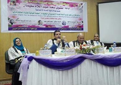 الباحثة نشوى سعد عبد اللاه غراب تناقش رسالة الماجستير